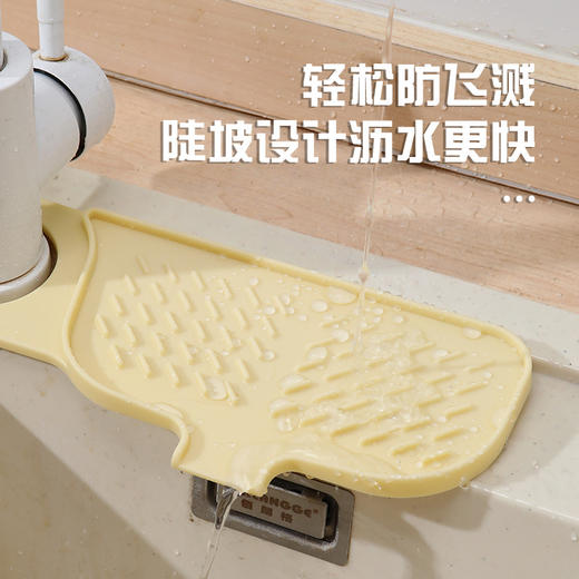 【沥水 + 收纳二合一】硅胶沥水垫厨房水槽水池水龙头置物架海绵抹布收纳置物架肥皂垫子。xb 商品图1