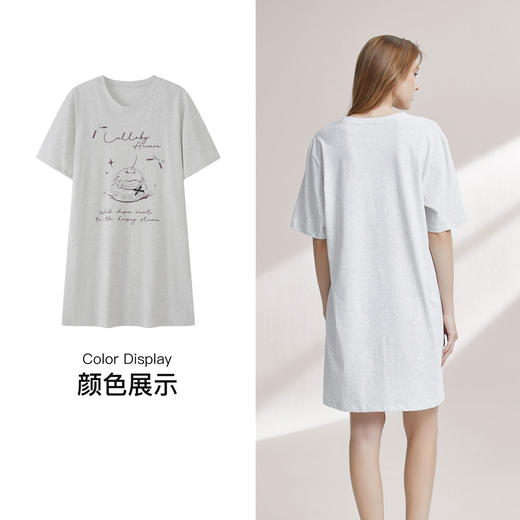 【59元超值新品】（小版）【秀黛】女圆领休闲短袖裙棉混纺挺括复古甜美蕾丝花边法式优雅女士夏季睡裙W2551095T【门店同款】 商品图3