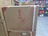 2024年二封箱茅台醇庆典，53度酱香型白酒，整箱500ml*6瓶，原开箱 商品缩略图6
