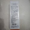惠拉男士控油多效精华乳100ml 商品缩略图1