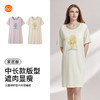 【7.5折限时特惠】(大版)【秀黛】女圆领杯垫休闲短袖裙棉莱赛尔凉感垂坠透气落肩显瘦女士夏季睡裙W2551091T【门店同款】 商品缩略图5