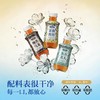 小罐茶东方美人茶饮料 335ml/瓶 商品缩略图0