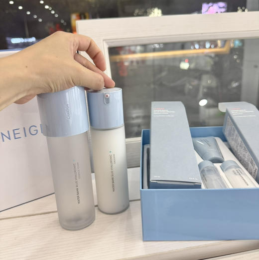 LANEIGE · 兰芝新水酷透明质酸嘭润修护保湿小蓝盾乳霜面霜精华液润肤水乳液 清润 日期2026.09 商品图3