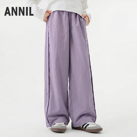 女童梭织单裤夏季新款安奈儿童装EG626714