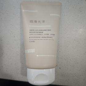 养生堂天然桦树汁舒缓丝滑身体乳150g