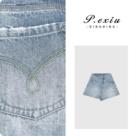 04-3潘依绣丁丁宠粉潘依绣 夏日氛围感韩系水洗磨破百搭牛仔短裤 D6507 商品图0