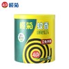 榄菊 加大盘强力型免拆蚊香筒（纸筒） 36单圈/桶 商品缩略图0