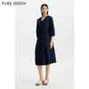 PURE TOUCH女装 26春夏新款V领纯棉连衣裙七分袖衬衫裙过膝中长裙 商品缩略图4
