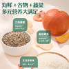 【内享汇】英氏婴幼儿脆脆三虾片（鲜虾味）（4阶）（30G袋） 商品缩略图1