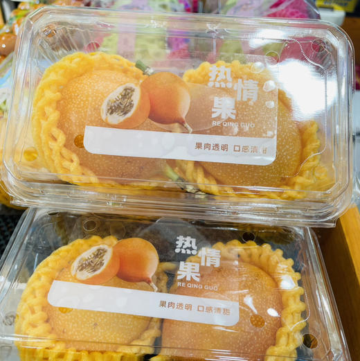 尝人间美味～热情果～抗氧化剂、抗病毒🦠增强免疫力，维持心血管健康等等✨ 商品图3