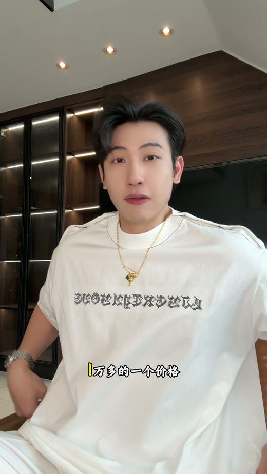 824SDSA男装2026新款高贵轻奢潮牌胸前撞色字母圆领短袖T恤百搭宽松 商品图0