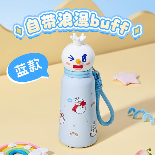 雪王大头保温杯 蓝款/红款340ML 商品图1