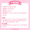 雪王种春天毛绒盆栽盲盒 商品缩略图4