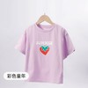 🔥【品牌直发】29.9/件❗【笑乐屋纯棉多彩冰感T恤】！✨呼吸感百百棉❗自带凉感科技❗配色太好看了，男宝女宝都好穿，多备几件痛快入夏！ 商品缩略图13