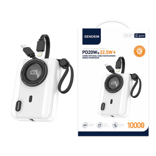 苹果15/16/17都能用全兼容闪充充电宝移动电源10000毫安闪充d777 商品图2