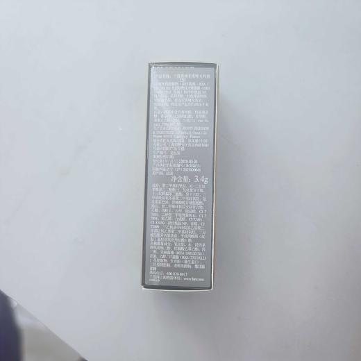 兰蔻菁纯柔雾哑光唇膏220 商品图2