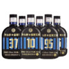 2021年2022年茅台醇蓝黑兄弟小酒，53度酱香型白酒，整箱100ml*24瓶。 商品缩略图0