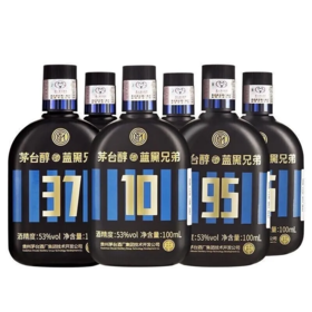 2021年2022年茅台醇蓝黑兄弟小酒，53度酱香型白酒，整箱100ml*24瓶。