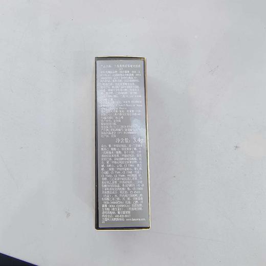 兰蔻菁纯柔雾哑光唇膏247 商品图2