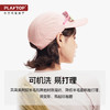 PlayTop美利奴羊毛帽可折叠可机洗户外徒步骑行女士鸭舌帽高颅顶YC 商品缩略图3