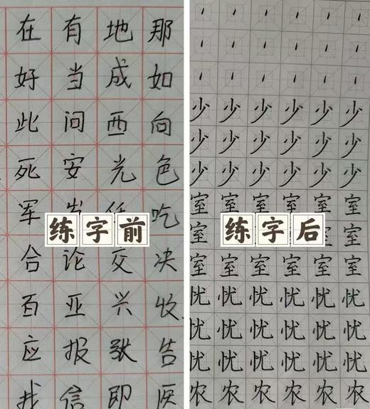 【风云书画】软笔 国画 创意美术 全年龄段全品类任选两节 商品图1