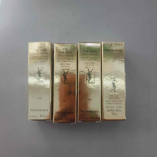 圣罗兰黑管镜面唇釉 多色 商品图0