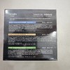 菲洛茗$飞天焕采三合一面膜组合装15片装 商品缩略图1