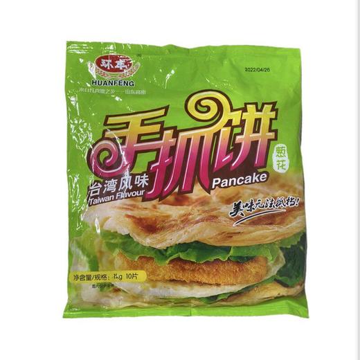 环丰 台湾手抓饼 葱花味 1kg/10片 商品图0
