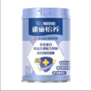 雀巢800g乳铁蛋白双益生菌配方奶粉 商品缩略图0