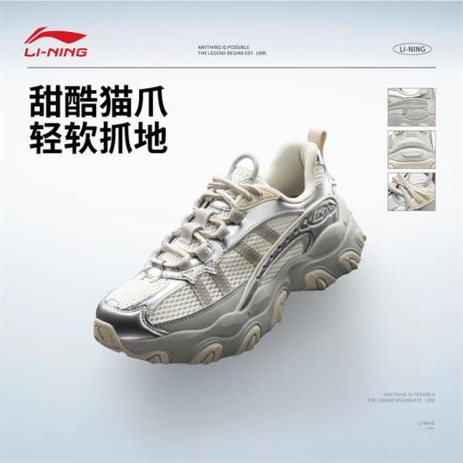 李宁猫爪LITE 3女子经典休闲鞋AGCW186 商品图0