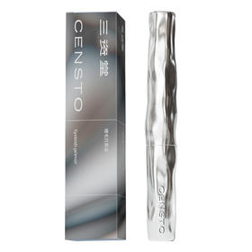 三资堂CENSTO小蛮腰睫毛打底膏