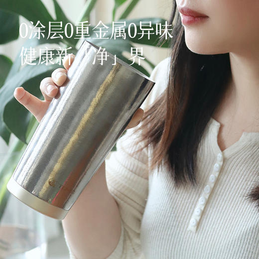 【成人款钛杯】【抑菌保鲜 养生轻便 钛杯 保温杯】安全健康 喝得更放心 轻便不占重量湖州仓 商品图1