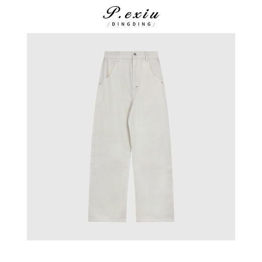 04-3潘依绣丁丁宠粉简约休闲明线弯刀阔腿牛仔休闲裤Q18591 商品图0
