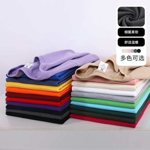 【多色可选！舒适透气】夏季重磅200克纯棉短袖男女同款纯色宽松基础款圆领t恤百搭情侣衫。xb 商品图2