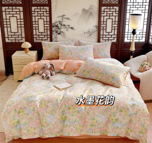 LHX23511全棉四件套 商品图4