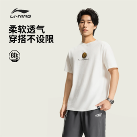 李宁反伍BADFIVE男子宽松短袖文化衫AHSW167
