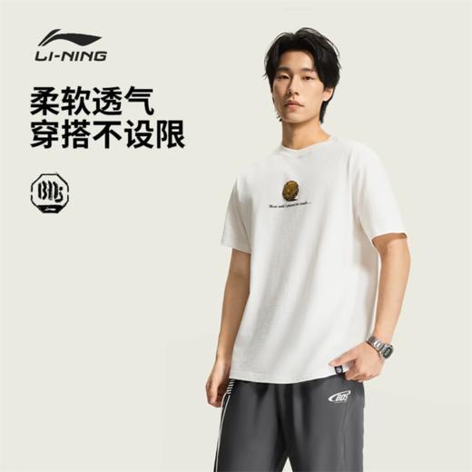 李宁反伍BADFIVE男子宽松短袖文化衫AHSW167 商品图0