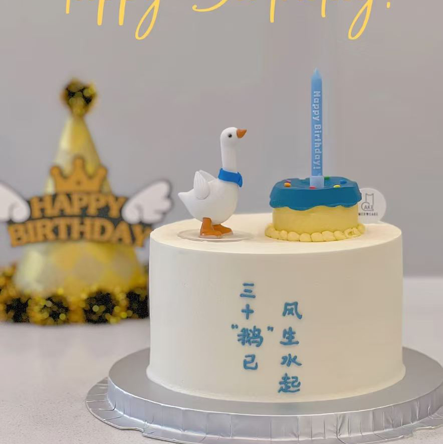 6寸芒果草莓（3号链接)