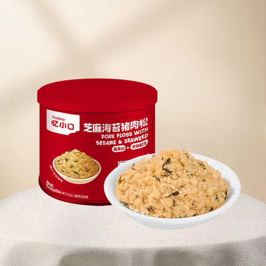 【内享汇】忆小口芝麻海苔猪肉酥（75g） 商品图1