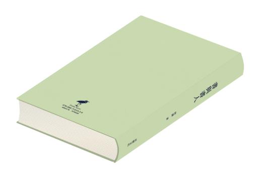 【限量毛边本+亲笔签名钤印本】陆灏最新随笔 《書與書人》，限量100册，赠送印作者手绘图案书票 商品图4