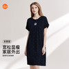 【7.5折限时特惠】（小版）【秀黛】女圆领印花短袖裙棉混纺H型显瘦女士夏季睡裙MW554032T【门店同款】 商品缩略图0