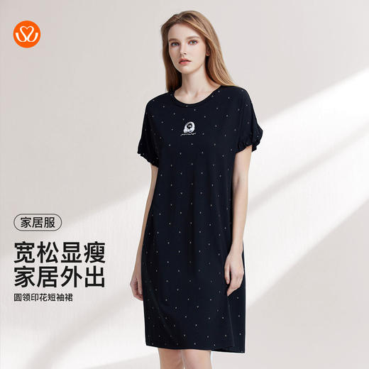 【7.5折限时特惠】（小版）【秀黛】女圆领印花短袖裙棉混纺H型显瘦女士夏季睡裙MW554032T【门店同款】 商品图0
