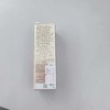 兰蔻菁纯全新柔雾哑光唇膏215 商品缩略图1