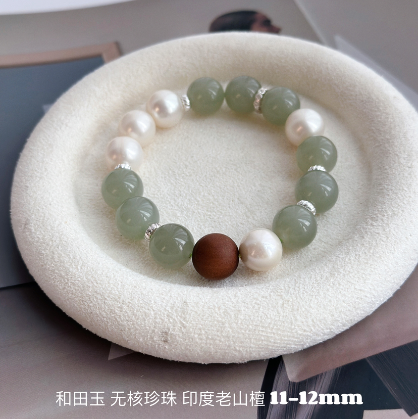 和田玉+无核珍珠+印度老山檀 11-12mm 纯银配件