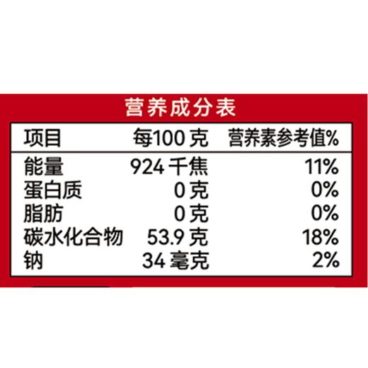 展艺250g桂花调味糖浆 商品图2