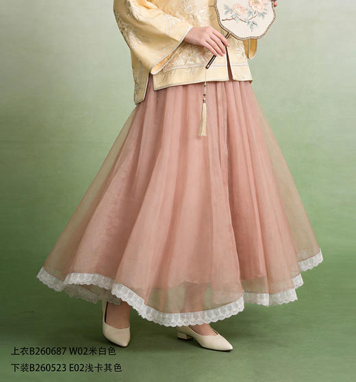 B260523半身裙 商品图2