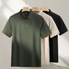【DPF】大依优型大码男装夏季透气短袖POLO衫高弹力商务休闲上衣T恤 商品缩略图4