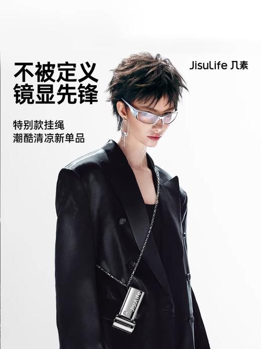 26新品【镜】几素超高速节能迷你小风炮无叶涡轮便携式usb手持小风扇电风扇强力桌面随身小型户外学生 life9S 商品图1