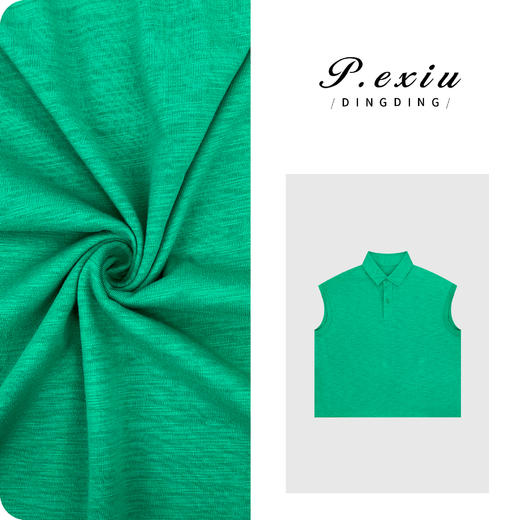 04-3潘依绣丁丁宠粉【薄荷气泡】100%棉Polo领小飞袖百搭T恤W-63023 商品图0