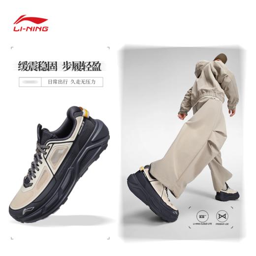 李宁户外CF溯行景2男女同款透气清凉减震回弹户外徒步鞋AHTW007 商品图1